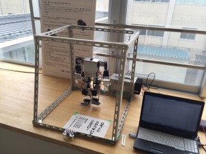 [10] 二足歩行ロボットの製作