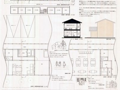 [建築] 第30回日本工業大学建築設計競技　受賞のお知らせ