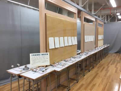 [電気] 第109回尚美展での電気科の展示紹介