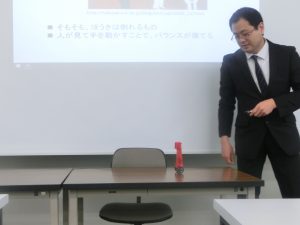 出前科学授業の様子(2)　倒立振り子