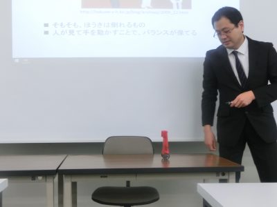 [電気] きらめきエンジニア事業による出前科学授業が行われました