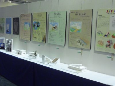 ［デザイン・絵画］第57回富山県デザイン展