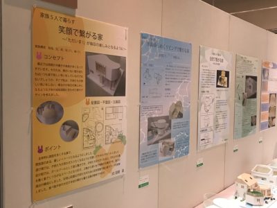 [デザイン・絵画]第59回富山県デザイン展