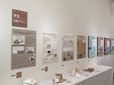 [デザイン・絵画]第60回富山県デザイン展