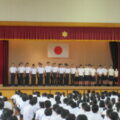 壮行会