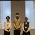 【建築科】中央工学校主催の高校生対象コンペティシション審査経過説明会に参加しました！