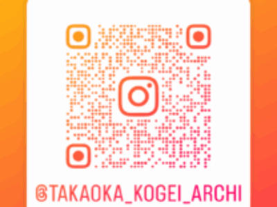 【建築科】公式Instagram始めました！
