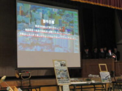 課題研究発表会が行われました