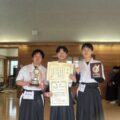 【弓道部】中日本大会で団体男子優勝！