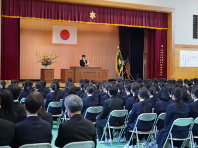 令和8年度入学式