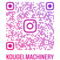 【機械科】公式Instagram始めました！