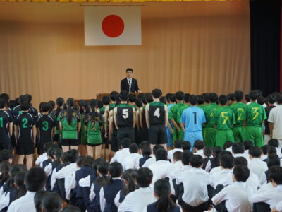 令和８年度高校総体壮行会