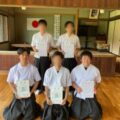 【弓道部】県民スポーツ大会結果